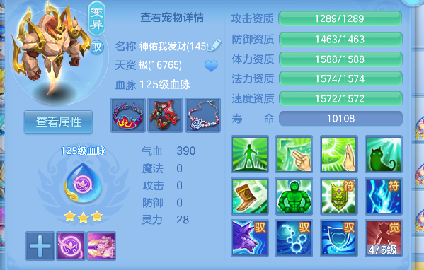 微信图片_20260620181716_34_4099.png