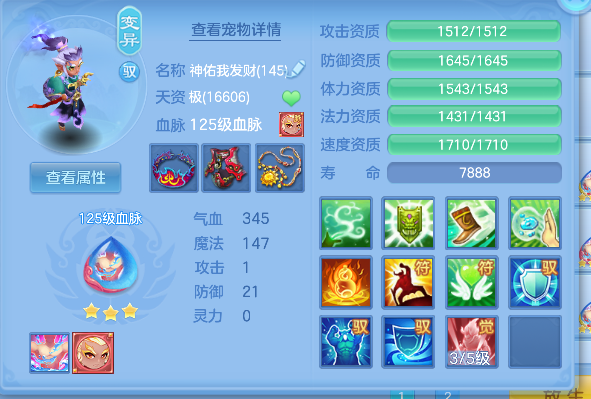 微信图片_20260620181716_38_4099.png