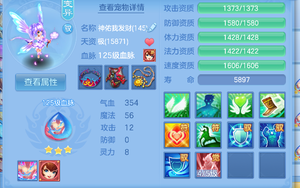 微信图片_20260620181716_36_4099.png