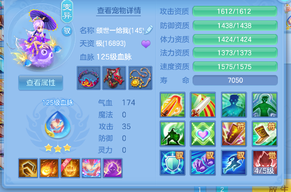 微信图片_20260620181719_47_4099.png