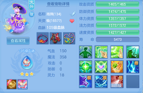 微信图片_20260620181719_49_4099.png