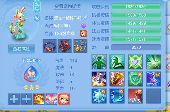 微信图片_20260620181720_51_4099.png