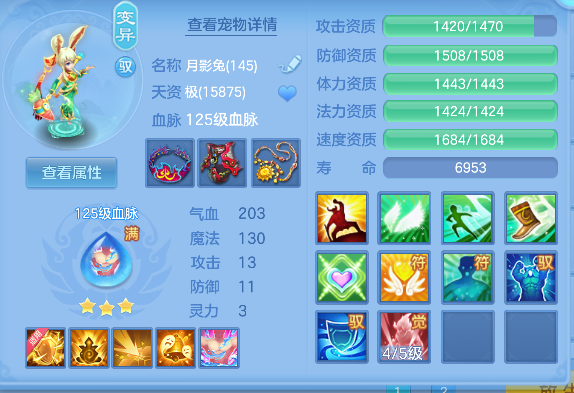 微信图片_20260620181719_45_4099.png