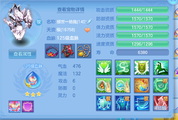微信图片_20260620181719_43_4099.png