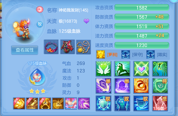 微信图片_20260620181728_56_4099.png