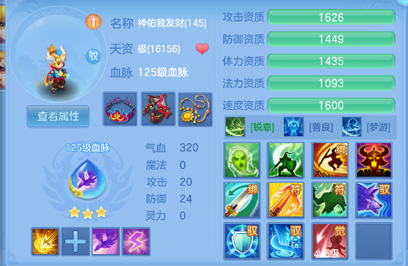 微信图片_20260620181728_55_4099.png