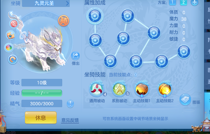 微信图片_20260620181731_65_4099.png