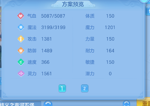 微信图片_20260620181732_72_4099.png