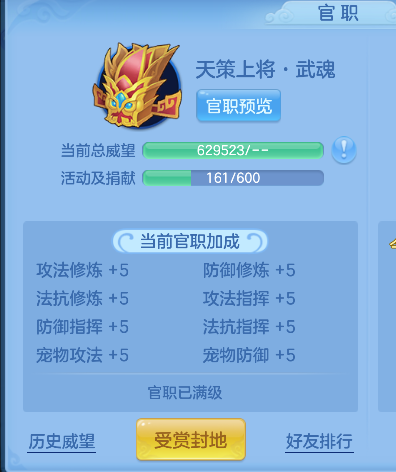 微信图片_20260620181732_71_4099.png