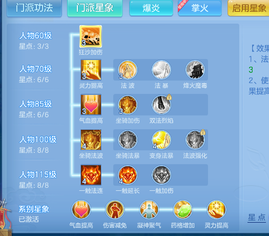 微信图片_20260620181731_68_4099.png