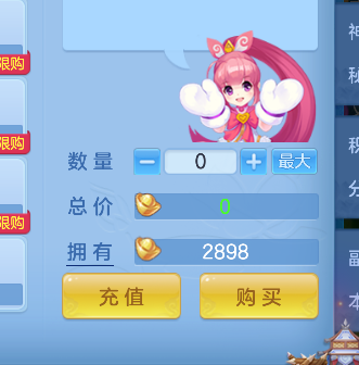微信图片_20260620181938_79_4099.png