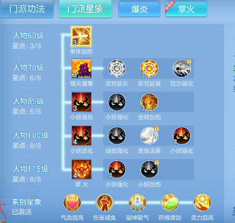微信图片_20260620181731_67_4099.png