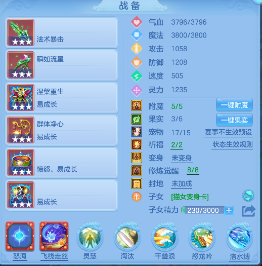 微信图片_20260620231342_12_4132.png