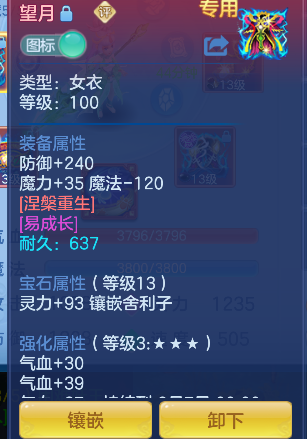 微信图片_20260620231342_15_4132.png