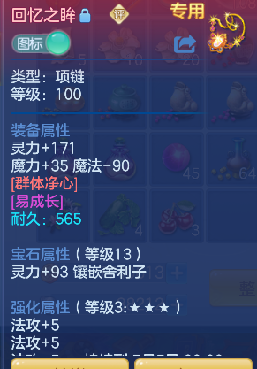 微信图片_20260620231407_17_4132.png