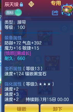微信图片_20260620231407_18_4132.png