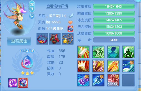微信图片_20260620231556_21_4132.png