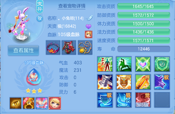 微信图片_20260620231718_31_4132.png