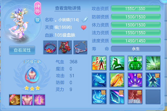 微信图片_20260620231556_23_4132.png