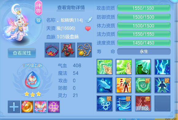 微信图片_20260620231556_22_4132.png
