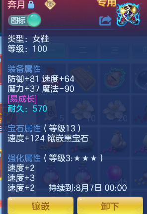 微信图片_20260620231556_20_4132.png