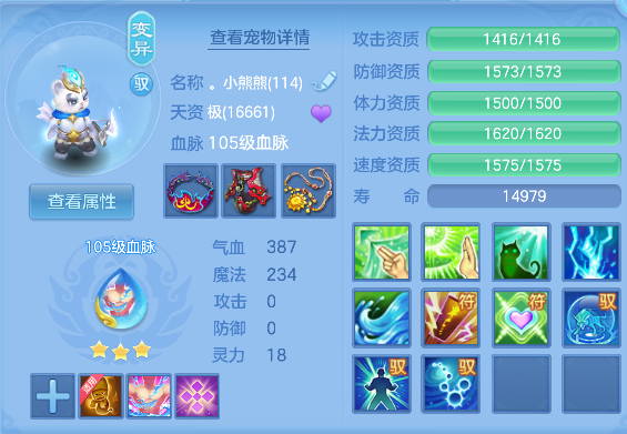 微信图片_20260620231556_26_4132.png