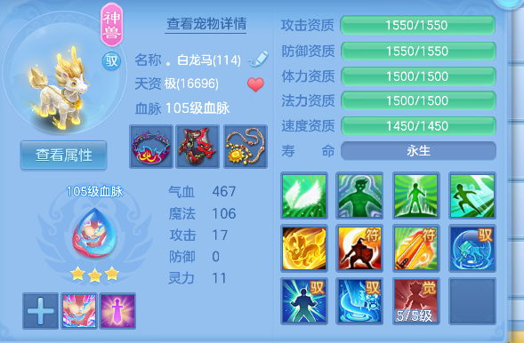 微信图片_20260620231556_24_4132.png