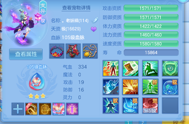 微信图片_20260620231556_25_4132.png