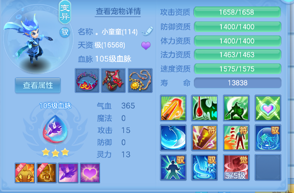 微信图片_20260620231556_28_4132.png
