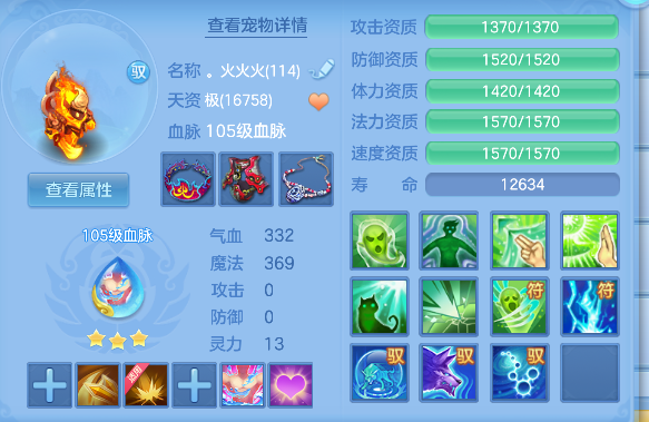 微信图片_20260620231556_27_4132.png