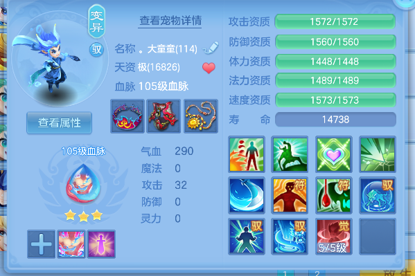 微信图片_20260620231718_29_4132.png