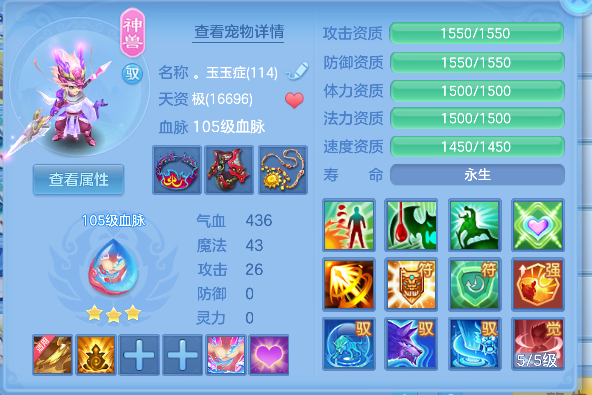微信图片_20260620231718_30_4132.png