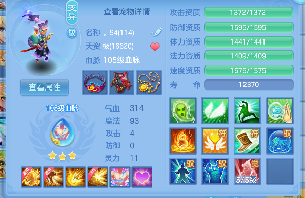 微信图片_20260620231718_35_4132.png