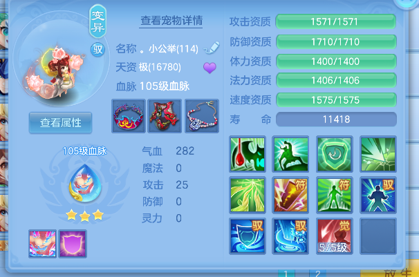 微信图片_20260620231718_32_4132.png
