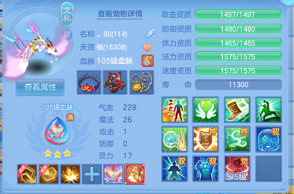 微信图片_20260620231718_34_4132.png