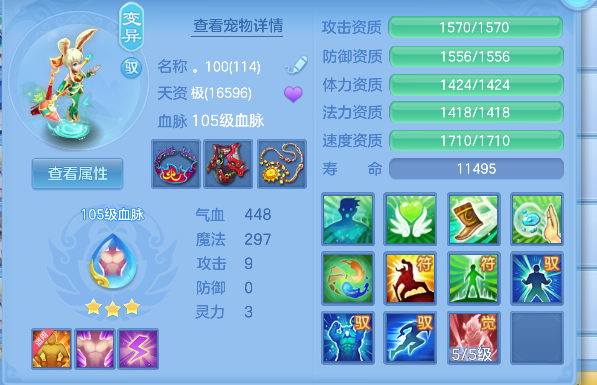 微信图片_20260620231718_33_4132.png