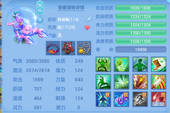 微信图片_20260620231718_36_4132.png