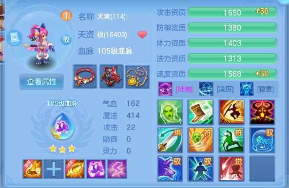 微信图片_20260620231718_37_4132.png