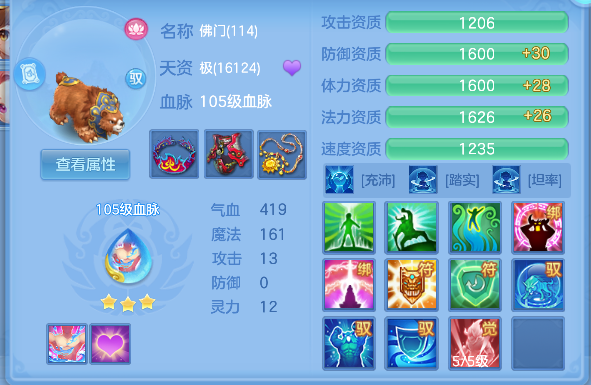微信图片_20260620232122_40_4132.png