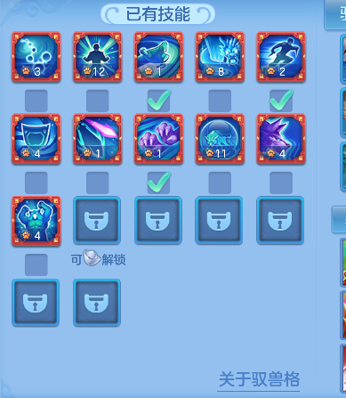 微信图片_20260620232122_41_4132.png
