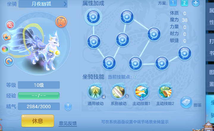 微信图片_20260620232122_46_4132.png