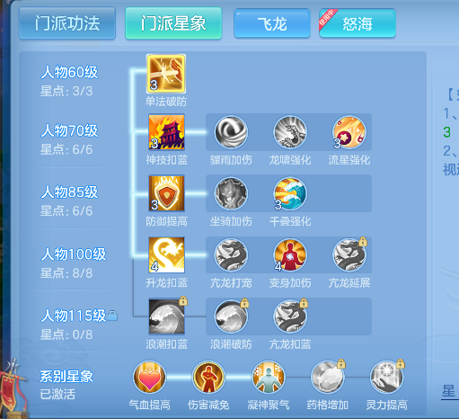 微信图片_20260620232122_48_4132.png