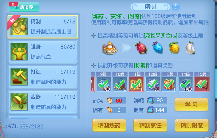 微信图片_20260620232148_52_4132.png