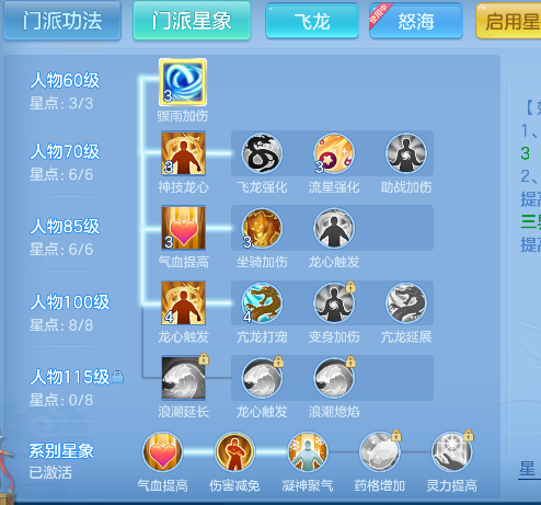 微信图片_20260620232148_50_4132.png