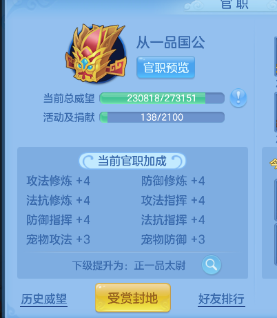 微信图片_20260620232148_53_4132.png