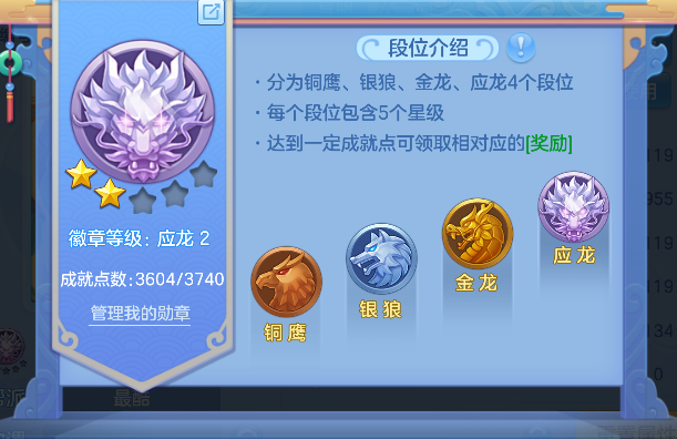 微信图片_20260620232148_55_4132.png