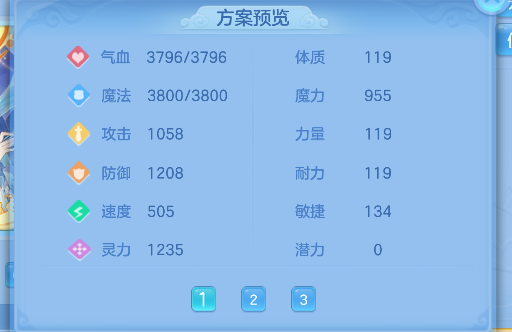 微信图片_20260620232148_54_4132.png