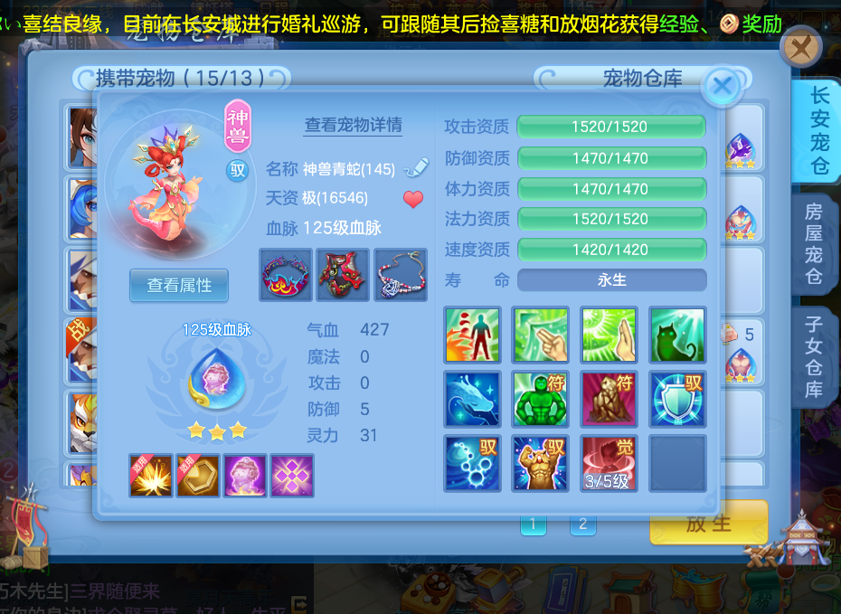 微信图片_20260620234020_20_4139.png