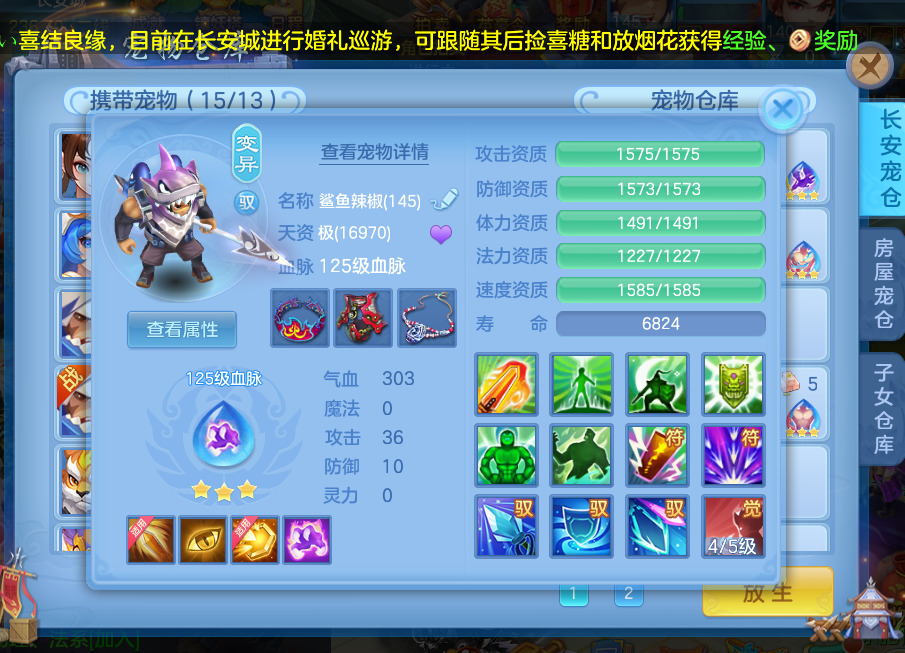 微信图片_20260620234020_22_4139.png
