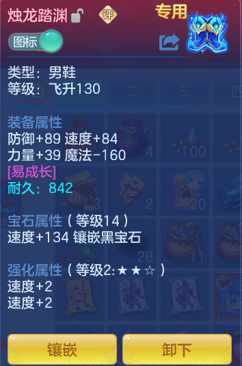 微信图片_20260620234020_19_4139.png